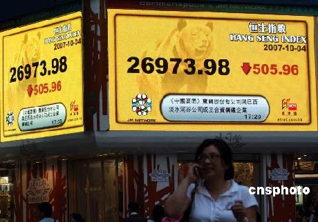 香港二四六開獎結(jié)果 開獎記錄，香港二四六開獎結(jié)果公布及歷史記錄查詢