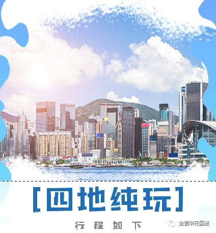 澳門(mén)145期特號(hào)揭曉，探索幸運(yùn)之門(mén)，澳門(mén)特號(hào)揭曉，探索幸運(yùn)之門(mén)