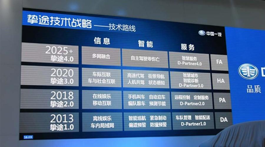 2025年新澳門天天開彩查詢—全面解讀彩票查詢新動態(tài)，澳門彩票新動態(tài)，全面解讀彩票查詢系統(tǒng)升級至2025年展望