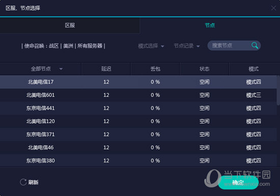 2023年澳彩歷史開獎(jiǎng)記錄，2023年澳彩歷史開獎(jiǎng)記錄全覽