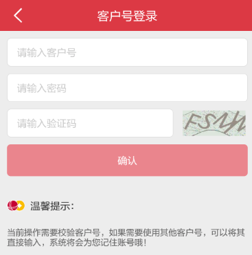 資料大全圖庫大金，一網(wǎng)打盡所有資源，金圖庫資源一網(wǎng)打盡，資料大全盡在掌握