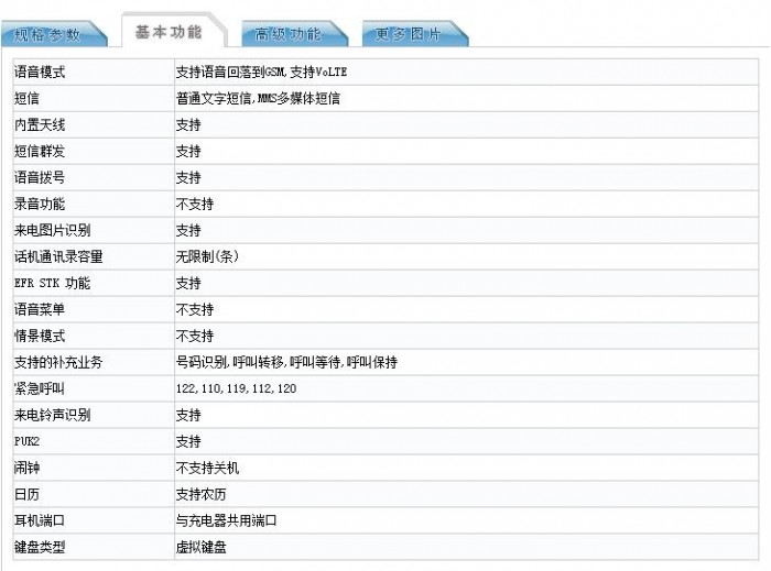 澳彩世界的新視界，探索772746.cσm查詢最新版本的魅力介紹，澳彩世界新視界，探索最新魅力，772746.cσm帶你領(lǐng)略最新風(fēng)采