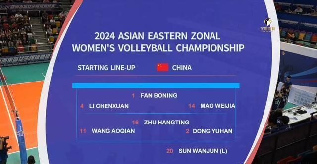 2024今晚澳門特馬開(kāi)什么碼，2024年澳門今晚特馬開(kāi)獎(jiǎng)號(hào)碼預(yù)測(cè)