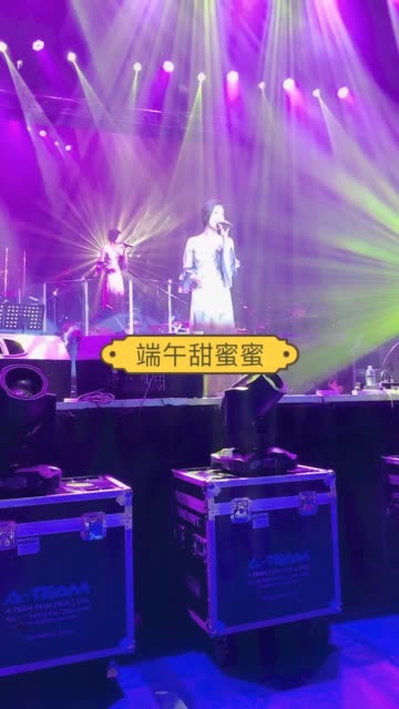 118香港現(xiàn)場(chǎng)開獎(jiǎng)直播 最快，香港現(xiàn)場(chǎng)開獎(jiǎng)直播實(shí)錄，極速揭曉之夜