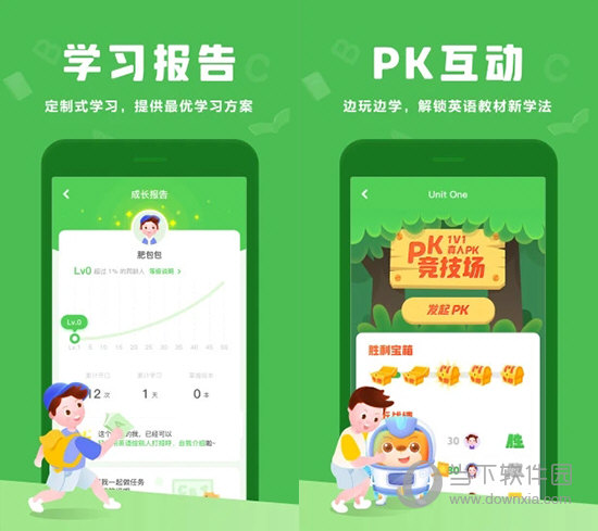 揭秘二四六玄機(jī)圖庫（新版）一網(wǎng)打盡所有秘密，揭秘二四六玄機(jī)圖庫，全新版一網(wǎng)打盡所有秘密揭秘二四六玄機(jī)圖庫，全面揭露新版秘密