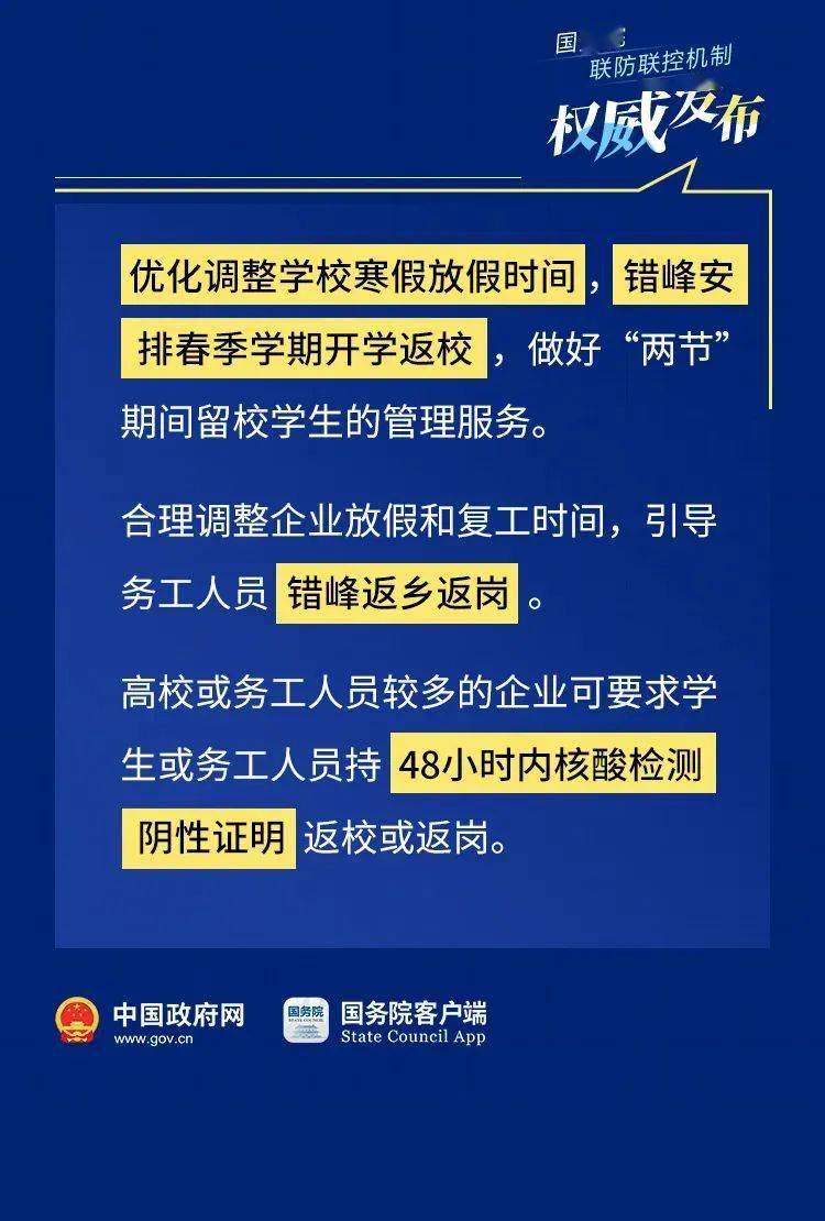 新澳2025年一肖一馬中特展望，新澳未來展望，2025年一肖一馬中特的期待與預(yù)測