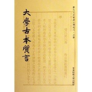 約翰三書(shū)對(duì)黃迦勒的深入解釋?zhuān)s翰三書(shū)對(duì)黃迦勒的詳細(xì)解讀