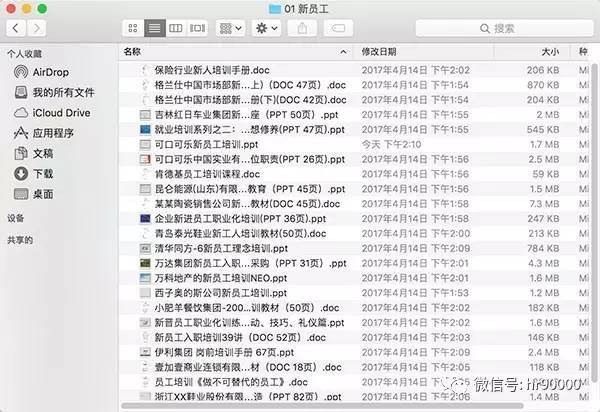 新澳天天開(kāi)獎(jiǎng)資料大全最新開(kāi)獎(jiǎng)結(jié)果查詢下載\1乀，新澳天天開(kāi)獎(jiǎng)資料大全，最新開(kāi)獎(jiǎng)結(jié)果查詢與下載