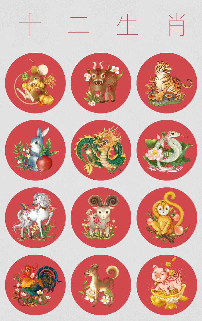 揭秘溜干二凈背后的生肖秘密，揭秘生肖背后的溜干二凈秘密