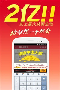 香港最新開獎(jiǎng)結(jié)果+開獎(jiǎng)結(jié)果，香港最新開獎(jiǎng)結(jié)果公布