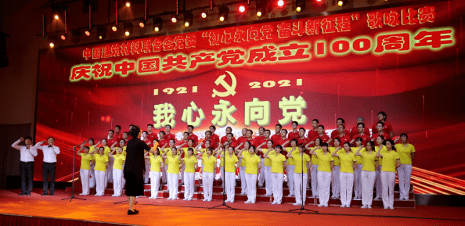 zihan 第2頁