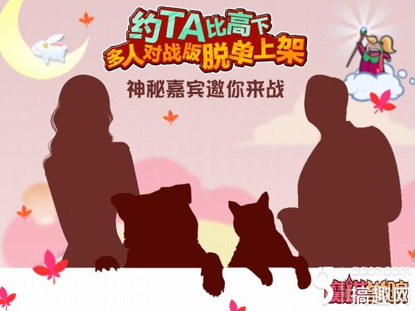 跑狗圖更新今天 新版，跑狗圖今日新版更新