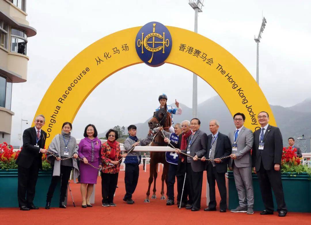 香港賽馬會是香港政府辦的嗎，香港賽馬會，政府背景與賽馬產(chǎn)業(yè)巨頭