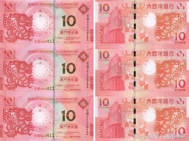探秘今晚澳門開出的生肖，你準(zhǔn)備好了嗎？，探秘澳門今晚生肖開獎(jiǎng)，你準(zhǔn)備好了嗎？