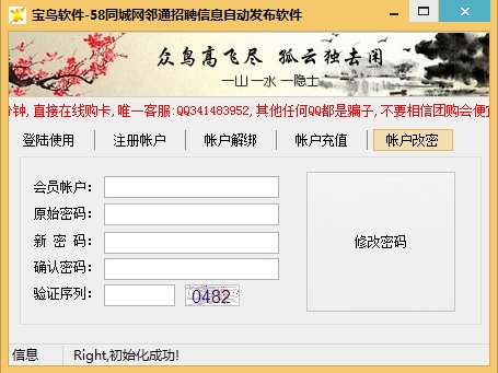 下載跑狗圖網(wǎng)站到手機(jī)，便捷獲取與高效體驗(yàn)，下載跑狗圖網(wǎng)站至手機(jī)，便捷獲取，高效體驗(yàn)