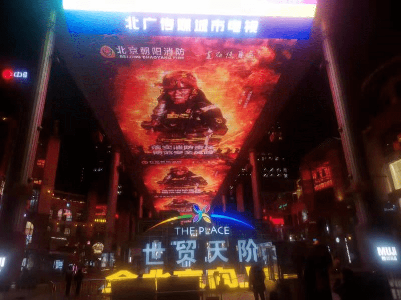天下彩9944旺角彩二四六亮點大揭秘，天下彩9944旺角彩二四六揭秘，獨特亮點一網(wǎng)打盡