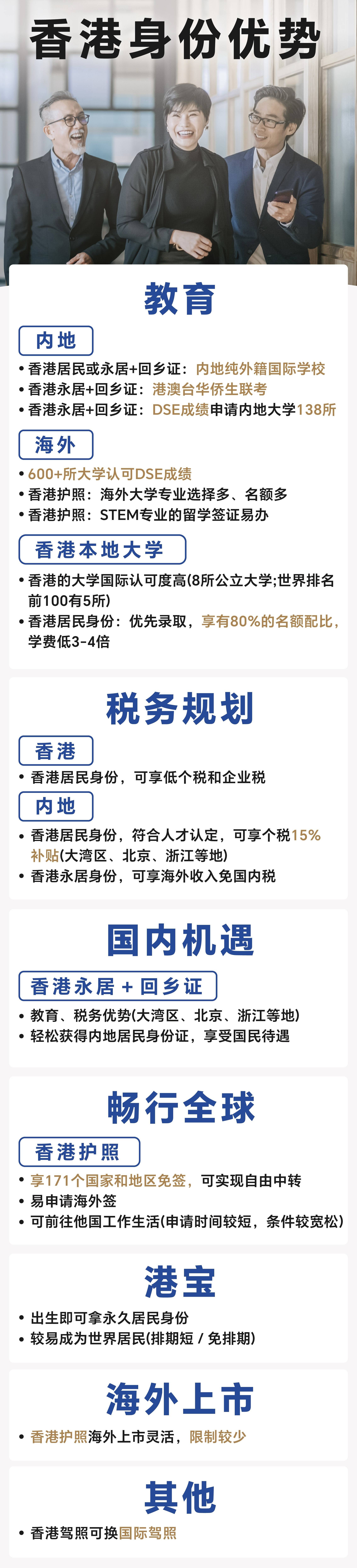 494949最快開獎結(jié)果+香港(記住)看，香港最新最快開獎結(jié)果揭曉
