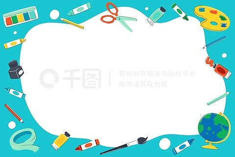 2025年正版資料免費(fèi)大全，數(shù)字時(shí)代的共享革命背景故事，數(shù)字時(shí)代的共享革命，揭秘2025正版資料免費(fèi)背后的故事