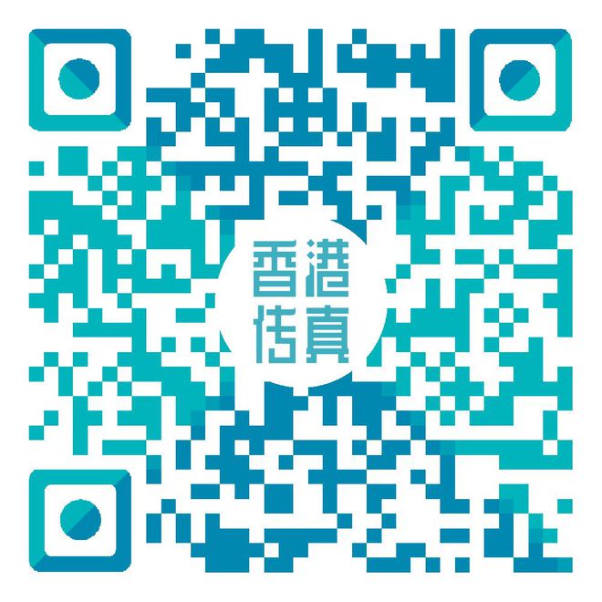 揭秘香港今晚的開碼風(fēng)云，揭秘香港今晚開碼風(fēng)云，揭曉神秘?cái)?shù)字的背后真相