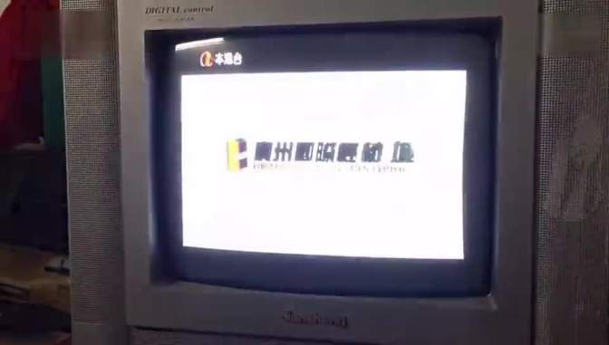 laiyating 第2頁