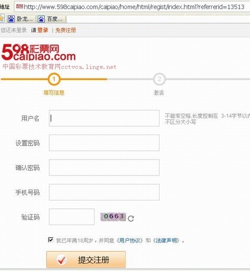 今晚開獎(jiǎng)記錄結(jié)果查詢—全面解析與實(shí)時(shí)追蹤，今晚開獎(jiǎng)記錄全面解析與實(shí)時(shí)追蹤結(jié)果查詢