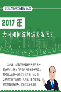 新人注冊免費送彩金，新人注冊即享彩金大禮包免費贈送