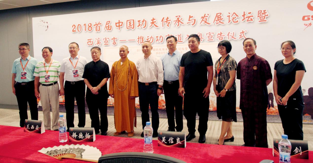 王中王論壇，資料共享的寶地，王中王論壇，資料共享寶地揭秘