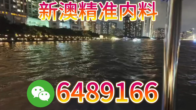 2025新澳門特馬今晚開，澳門特馬今晚開獎結(jié)果揭曉，2025新一期揭曉在即