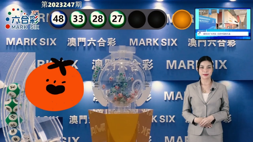 探索未來之門，2025新澳門天天精準免費大全，探索未來之門，2025新澳門天天精準免費大全概覽