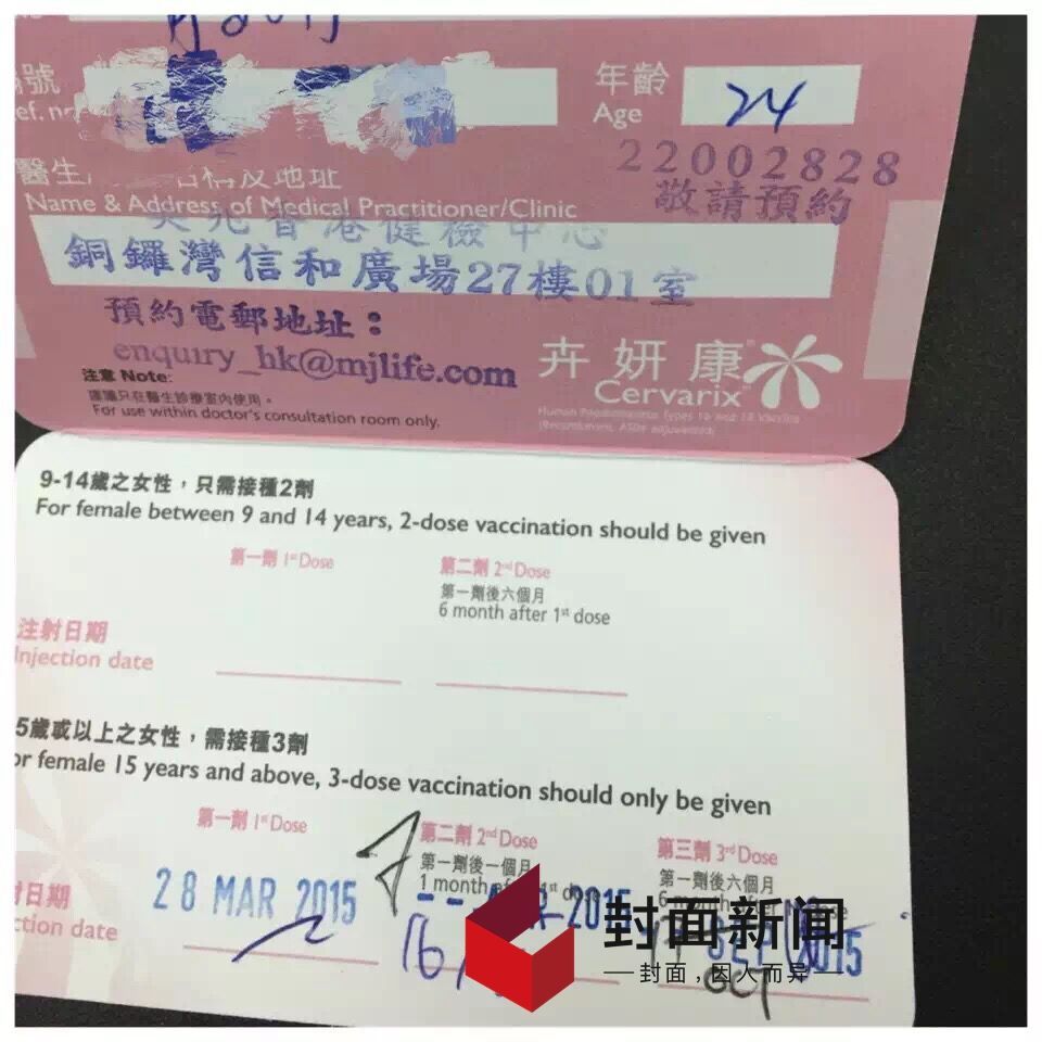 香港今晚必開一肖一特，深度解析與預(yù)測(cè)，香港今晚生肖預(yù)測(cè)與深度解析，揭秘必開一肖一特之謎