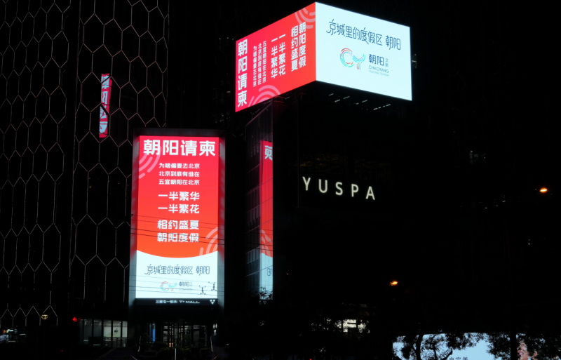2024新澳門正版免費掛牌燈牌，澳門正版掛牌燈牌預(yù)測2024版免費公開