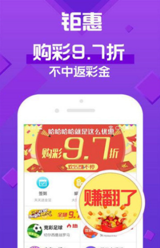 2025新澳天天正版免費大全，2025新澳天天正版免費大全，全面解析與體驗