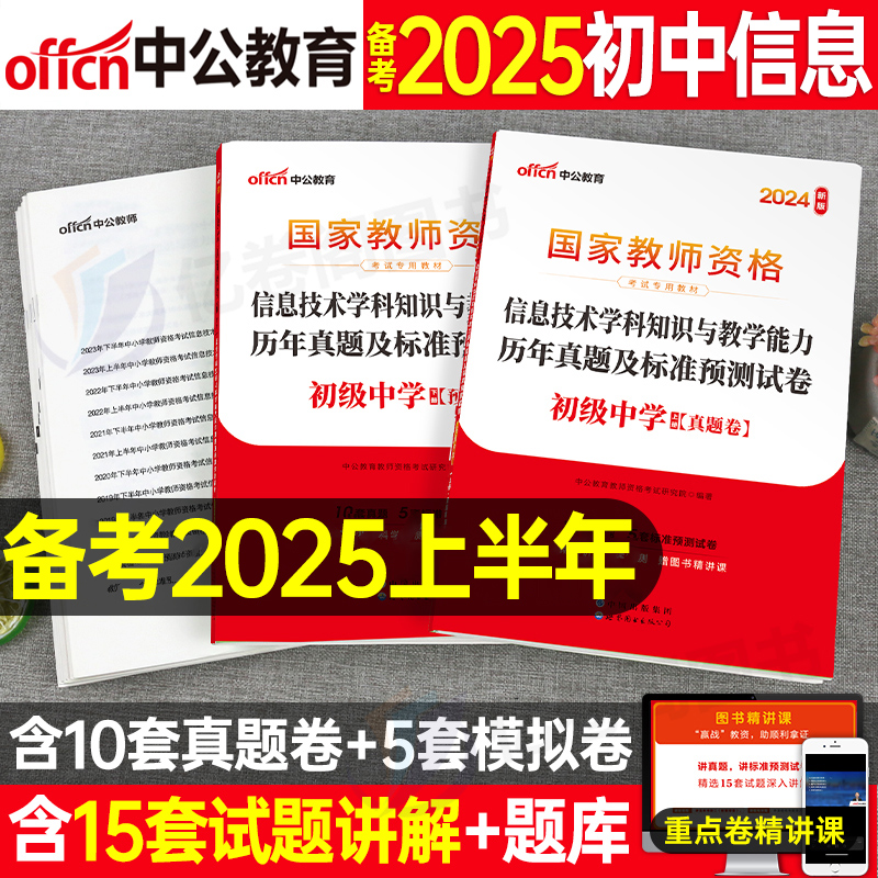 2025精準(zhǔn)資料大揭秘，免費(fèi)提供的資源盛宴，揭秘2025精準(zhǔn)資料，免費(fèi)資源盛宴開啟！
