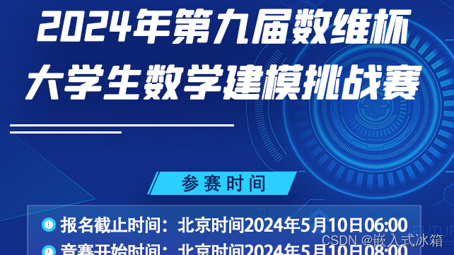 揭秘2025新澳精準(zhǔn)正版澳門碼，一網(wǎng)打盡彩票奧秘，揭秘未來彩票奧秘，2025新澳精準(zhǔn)正版澳門碼一網(wǎng)打盡