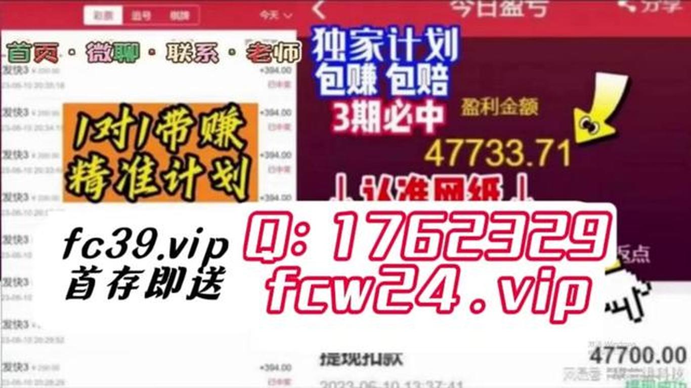 2025免費(fèi)資料精準(zhǔn)一碼，2025精準(zhǔn)一碼免費(fèi)資料大放送