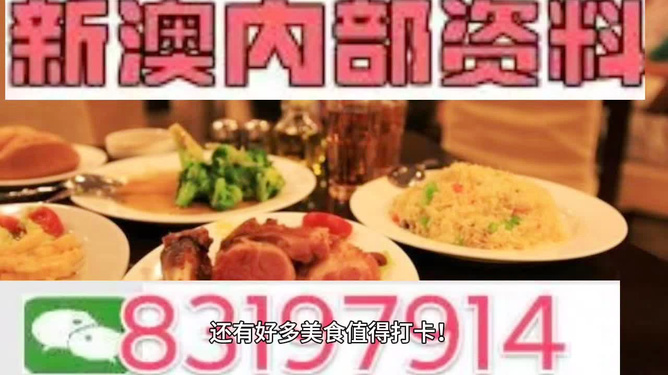 正版精準資料全年免費，正版精準資料全年免費更新服務(wù)