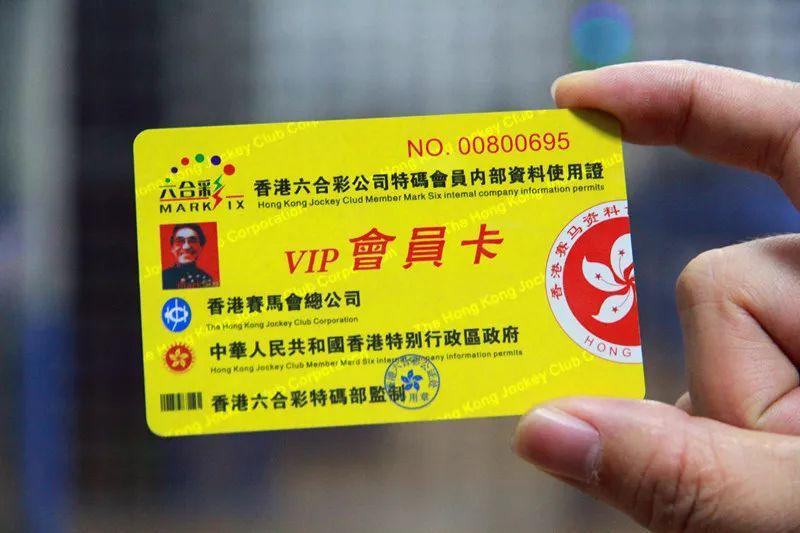 香港內(nèi)部特馬資料期期準(zhǔn)，深度解析與觀察，香港特馬資料深度解析與期期觀察