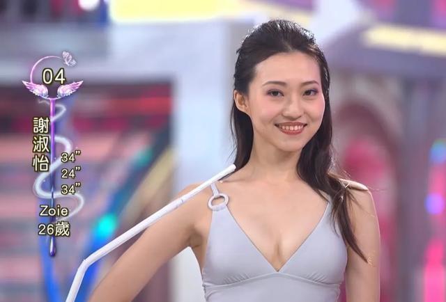 2024年香港正版免費大全一，香港正版免費大全一（2024版）