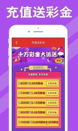 2025澳門天天開彩免費(fèi)大全—一網(wǎng)打盡彩票資訊，澳門彩票資訊一網(wǎng)打盡，2025天天開彩免費(fèi)大全