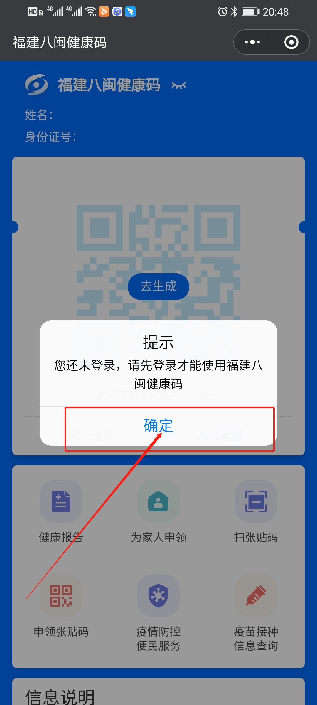 新澳最新開(kāi)門(mén)獎(jiǎng)歷史記錄，新澳最新開(kāi)門(mén)獎(jiǎng)歷史記錄概覽