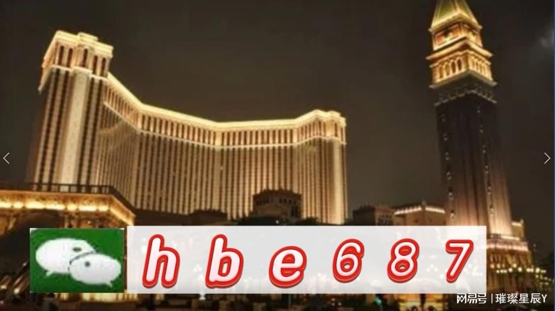 澳門正版資料免費(fèi)大全，澳門正版資料免費(fèi)大全，獨(dú)家內(nèi)容一覽無余