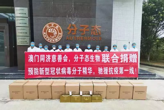 澳門一碼一肖一特一中，探尋獨(dú)特魅力與歷史文化底蘊(yùn)，澳門獨(dú)特魅力與歷史文化底蘊(yùn)探尋，一碼一肖一特一中揭秘