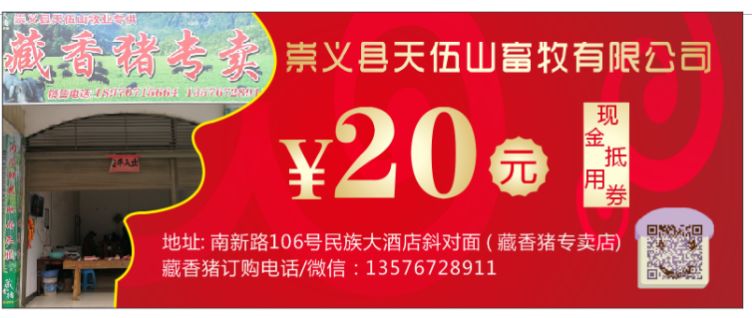 新奧門特免費(fèi)資料大全管家婆料，新奧門特免費(fèi)資料大全，管家婆精選料