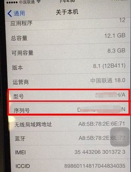 揭秘600tk.cσm查詢與澳彩24碼，揭秘，600tk.cσm查詢與澳彩24碼詳解