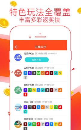 揭秘7777788888管家婆鳳凰，網(wǎng)絡(luò)熱門話題解析，揭秘?zé)衢T話題，7777788888管家婆鳳凰網(wǎng)絡(luò)熱議解析