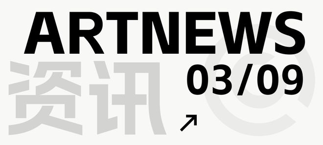 揭秘二四六，香港資料深度解析（944cc），揭秘二四六，深度解析香港資料（獨家爆料944cc）