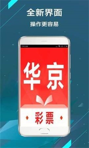 二四六香港管家婆期期準資料大全，香港管家婆期期準資料大全 246期期精選預(yù)測