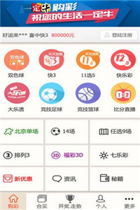 正版澳門管家婆資料大全，揭秘與探索，揭秘正版澳門管家婆資料大全，深度探索與獨(dú)家解讀