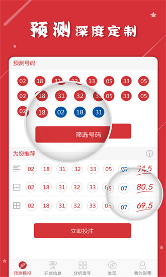 澳門碼的全部免費(fèi)資料，一網(wǎng)打盡，澳門碼全免費(fèi)資料，一網(wǎng)匯集