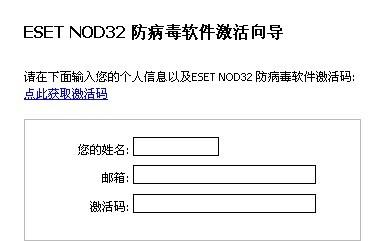 2025最新奧碼資料傳真，探索前沿科技趨勢，探索前沿科技趨勢，揭秘最新奧碼資料傳真（2025年）